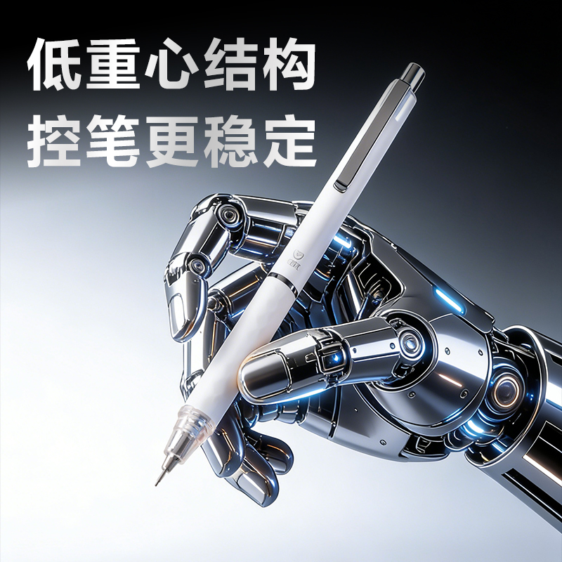 得力SH316-05雙按動(dòng)活動(dòng)鉛筆套裝HB0.5-60mm(白)(卡)