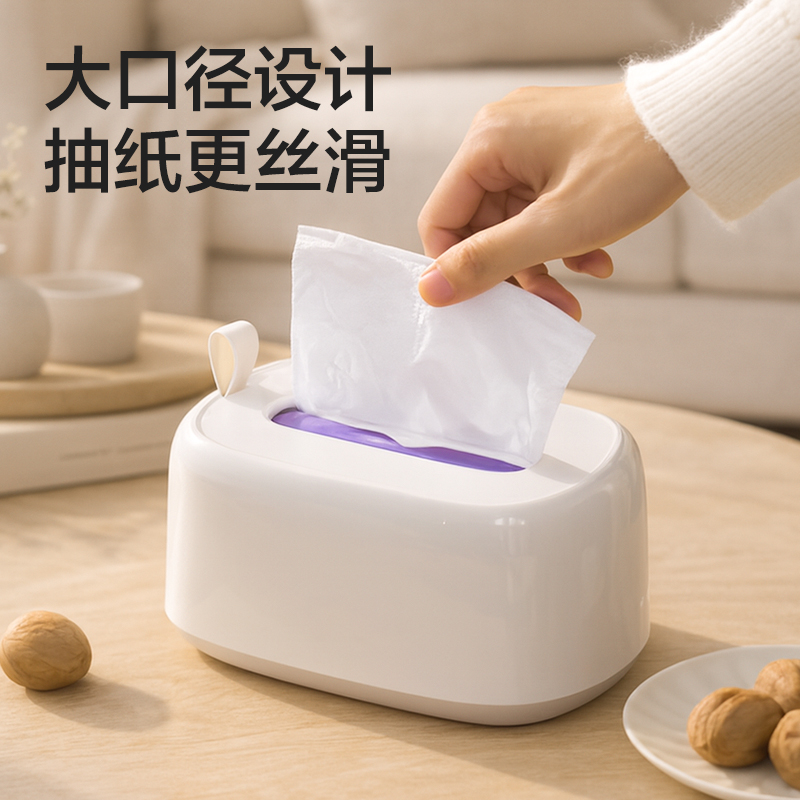 得力XDM204紙巾盒(白)(盒)