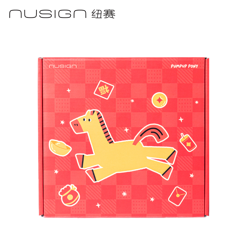 紐賽NS542-H馬年限定主題包裝盒（紅）（個）