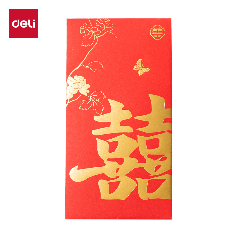 得力HW862恭賀新禧系列紅包(紅)(10個(gè)/包)