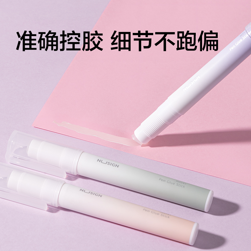 紐賽NS141-DZ固體膠(抹苔綠)(1支+4支替芯/卡)
