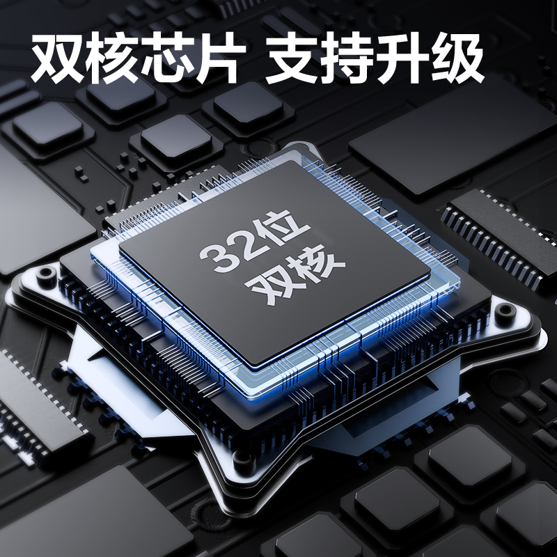 得力9808點鈔機(黑灰)(臺)