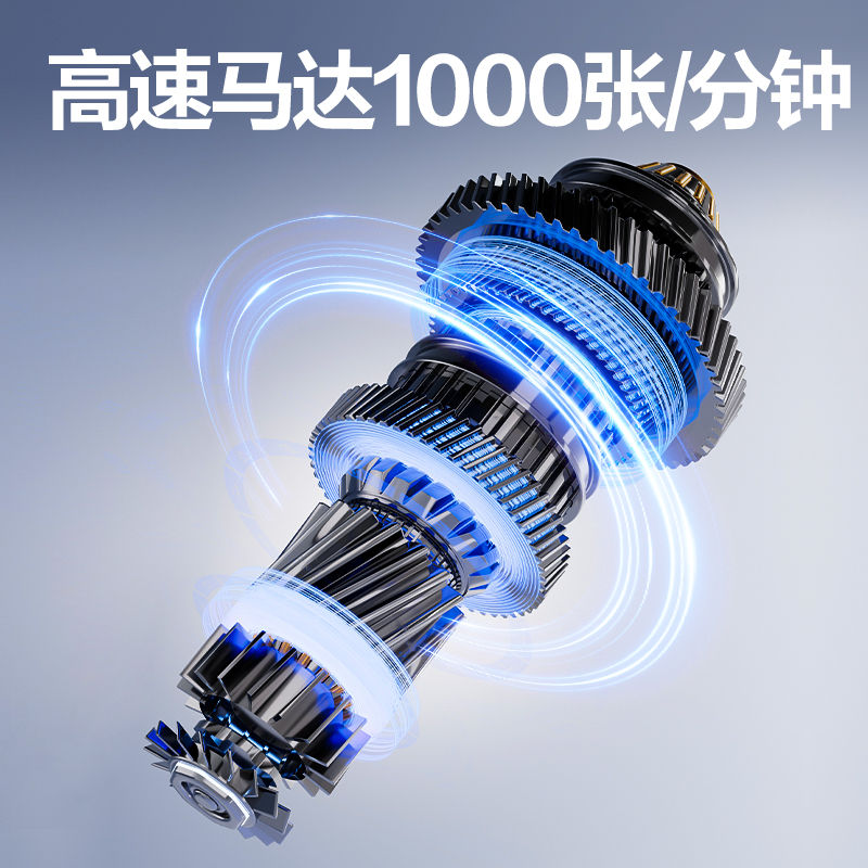 得力9808點鈔機(黑灰)(臺)