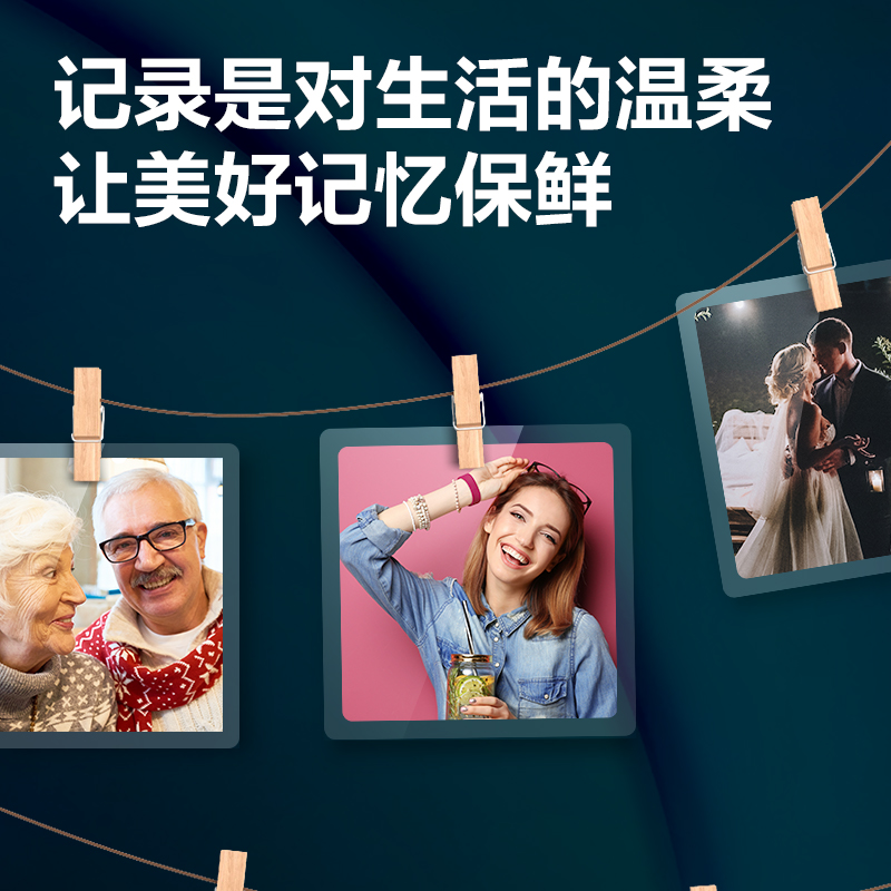 得力GQ889塑封膜(透明)(包)