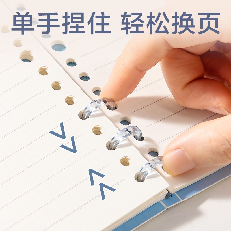 得力HA5-33三孔可開合活頁本PP殼(橙)(本)