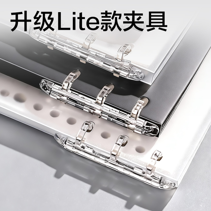 得力BDHA5-30三孔可開合活頁(yè)本-A5 40張 (灰透)(本)