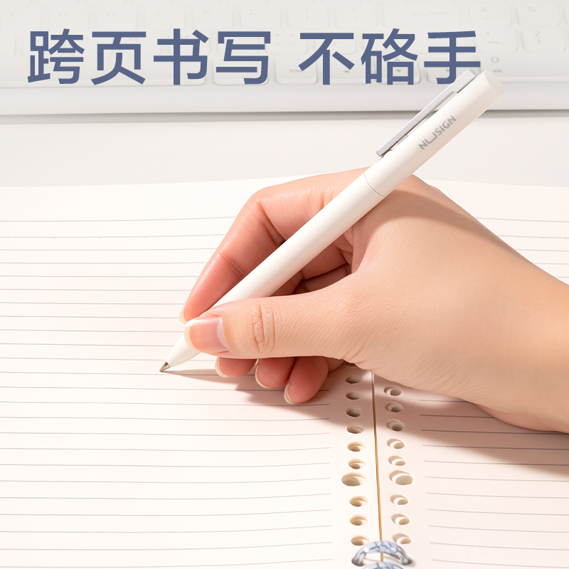 得力HB5-17五孔可開合活頁本PP殼(藍(lán))(本)