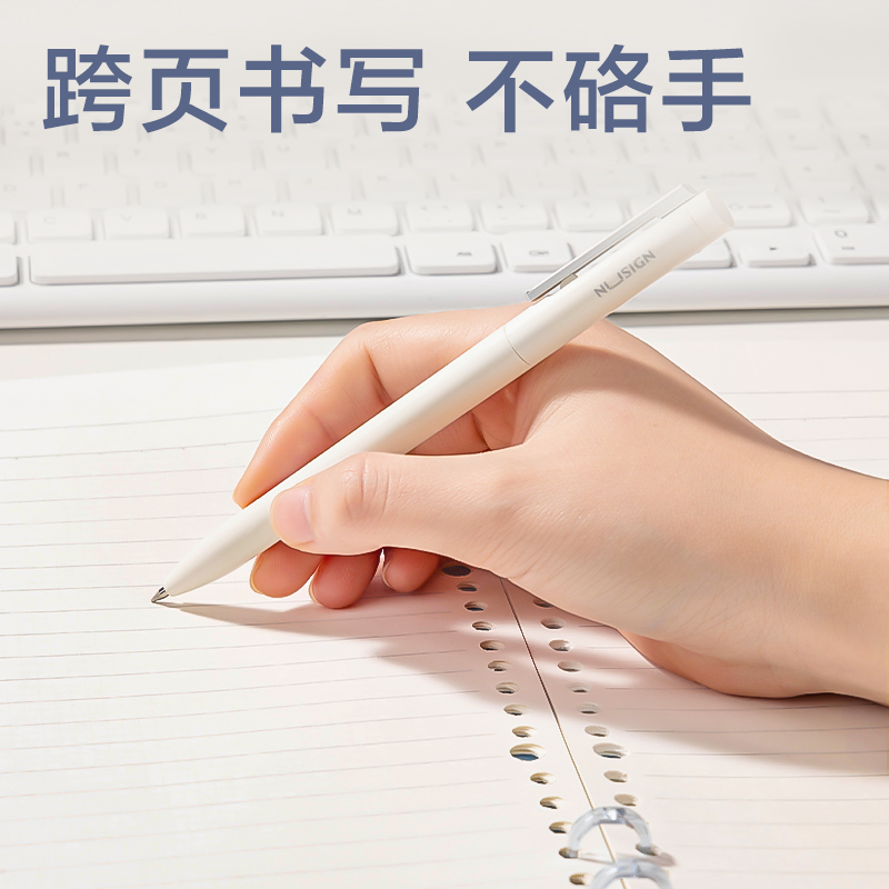 得力HB5-33三孔可開合活頁本PP殼(橙)(本)