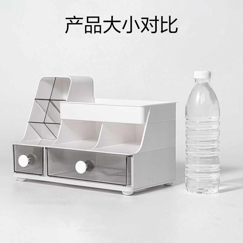 得力PK149多功能斜插式筆筒收納盒(白)(盒)