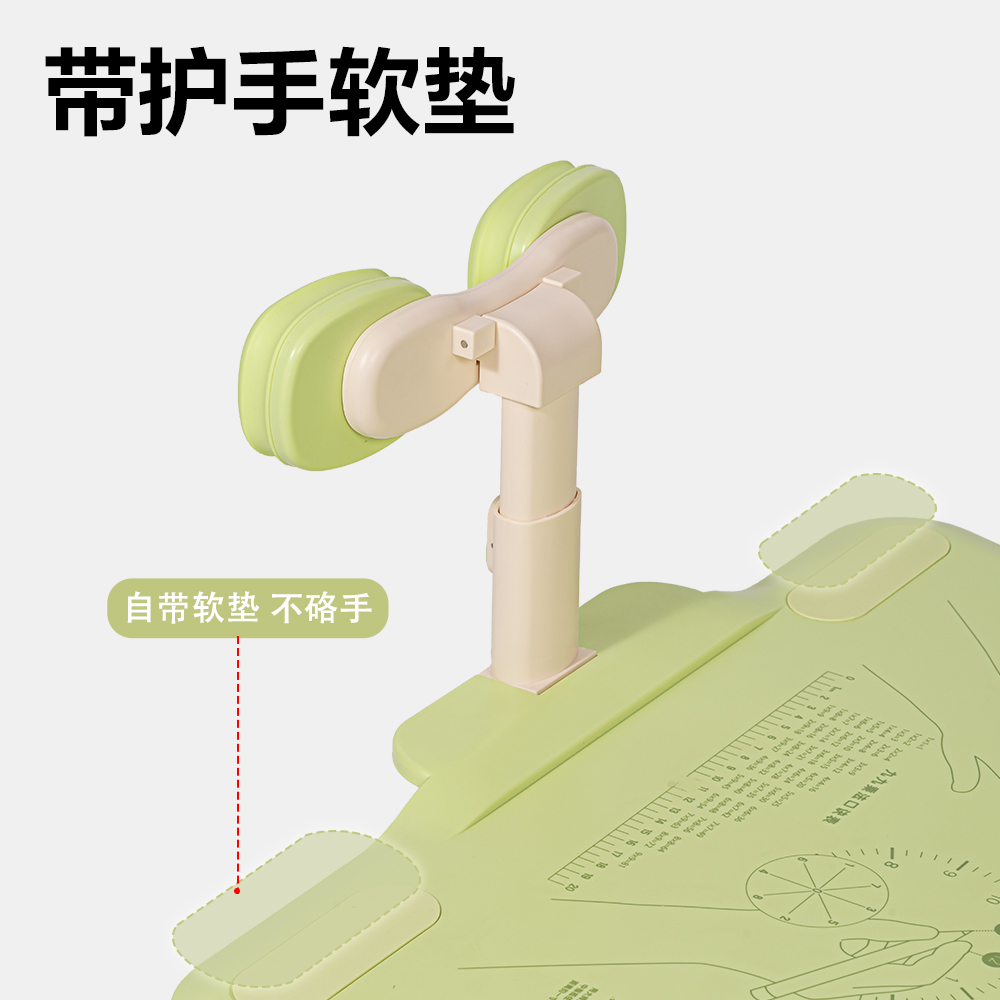 得力YX172三檔調(diào)節(jié)坐姿矯正器(綠)(盒)