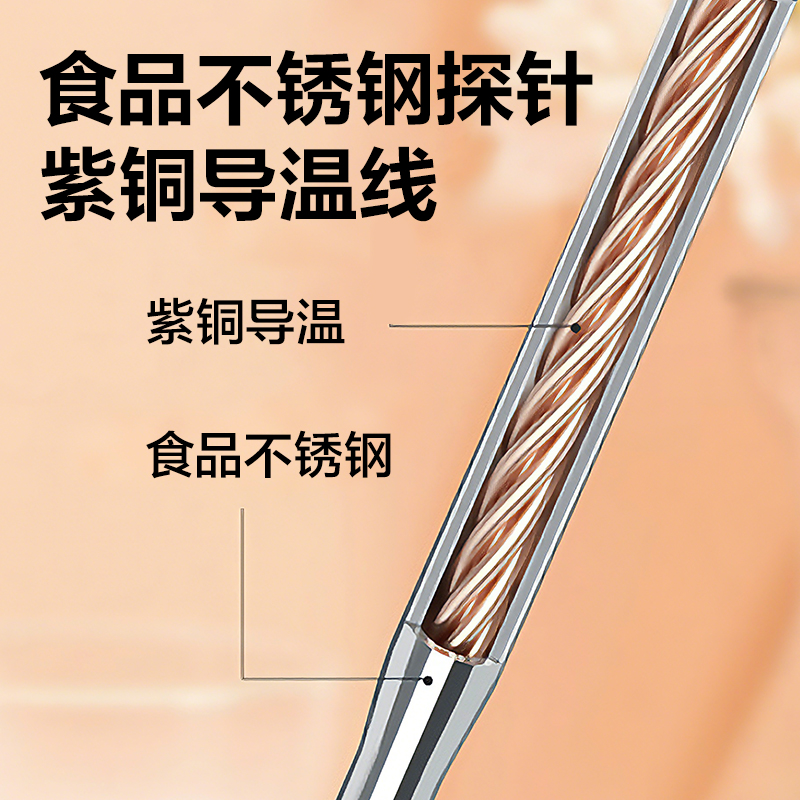 得力8899S溫濕度計(jì)-電子溫濕度計(jì)(白)(臺(tái))