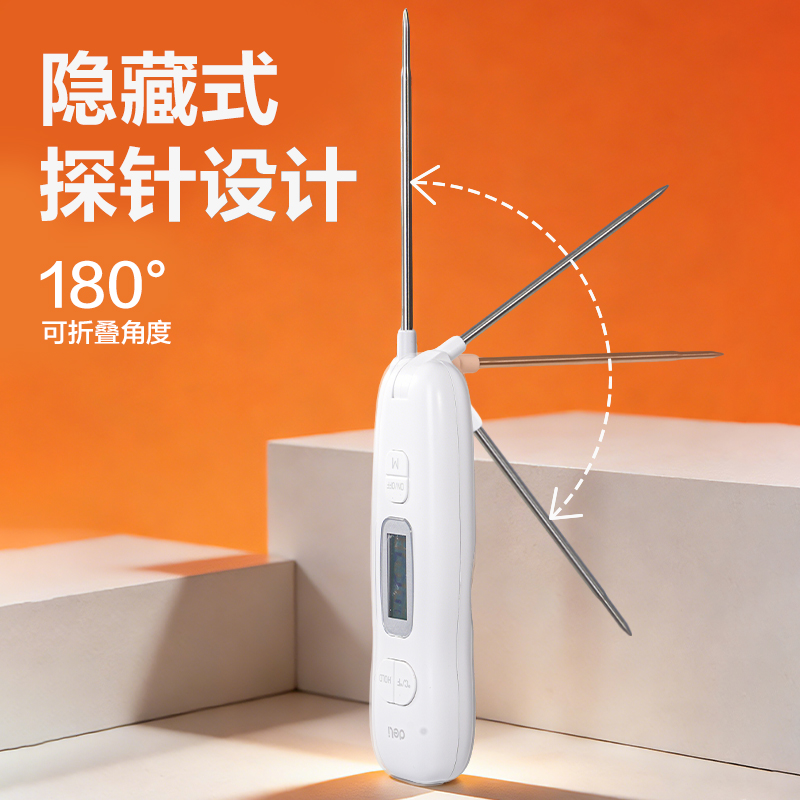 得力8899S溫濕度計(jì)-電子溫濕度計(jì)(白)(臺(tái))
