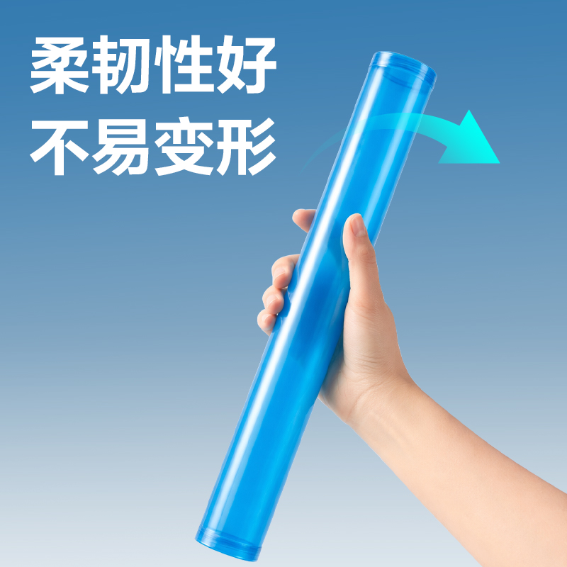 得力PP10_A4線上爆款經(jīng)濟型文件袋(藍)(10個/包)