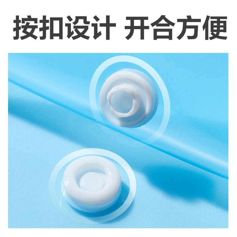 得力PP10_A4線上爆款經(jīng)濟型文件袋(藍)(10個/包)