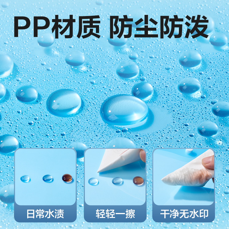 得力PP10_A4線上爆款經(jīng)濟型文件袋(藍)(10個/包)