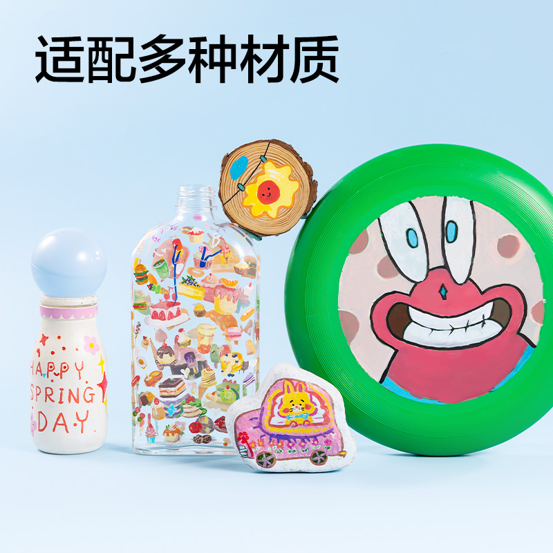 得力S563-C彩色雙頭勾線筆(混)(10支/袋)