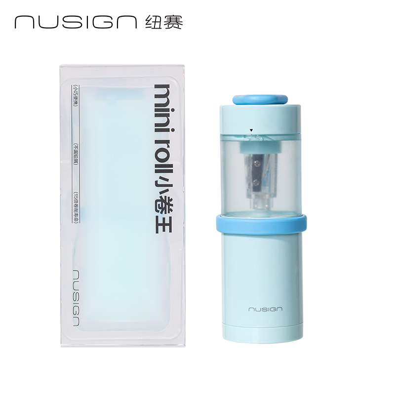紐賽NS075-1MINIROLL小卷王手持式電動卷筆刀（個）（冰川藍）