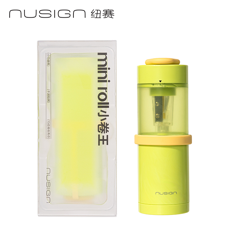 紐賽NS075-1MINIROLL小卷王手持式電動卷筆刀（個）（青檸綠）