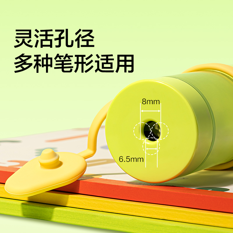 紐賽NS075-1MINIROLL小卷王手持式電動卷筆刀（個）（奶油白）