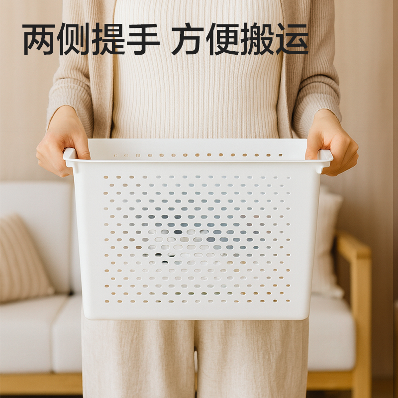 得力XDM194收納籃(白)(個)
