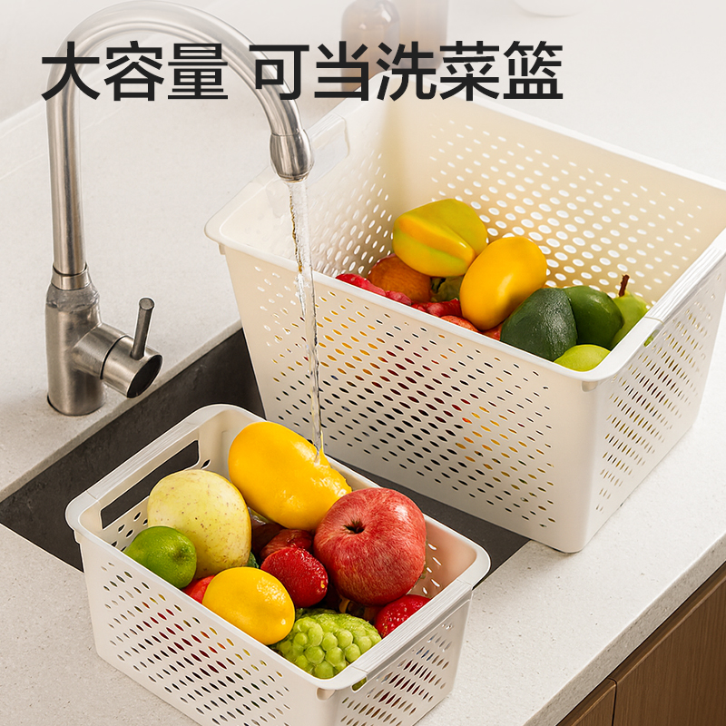 得力XDM194收納籃(白)(個)