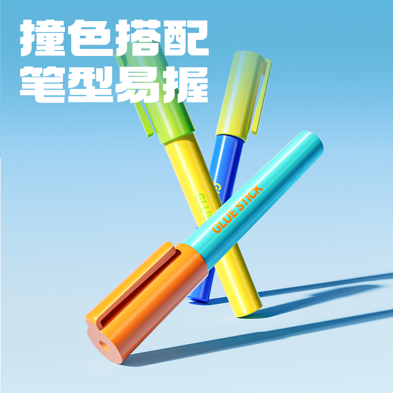 得力JT159-A筆型固體膠透明ACR(混)2.5g(3支/盒)