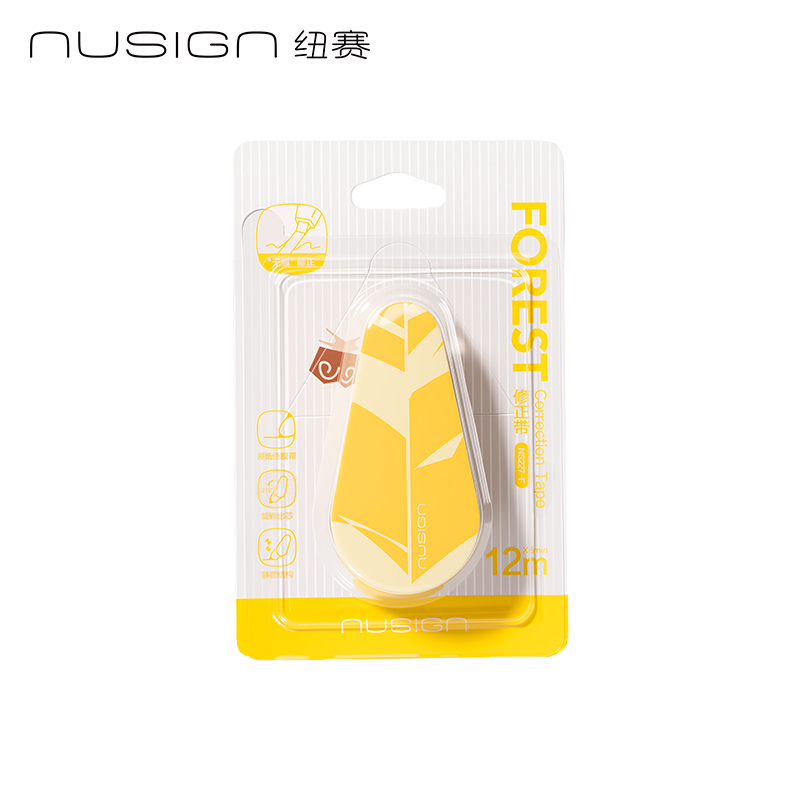 紐賽NS227-F護(hù)眼旋轉(zhuǎn)修正帶5mm*12m(黃)(個(gè))