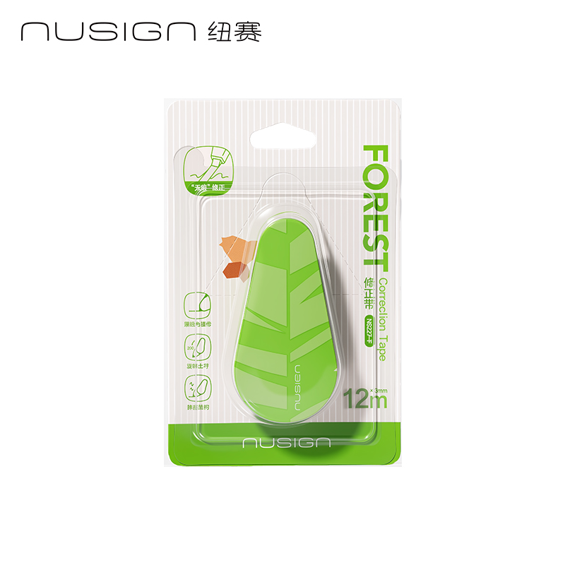 紐賽NS227-F護(hù)眼旋轉(zhuǎn)修正帶5mm*12m(深綠)(個(gè))