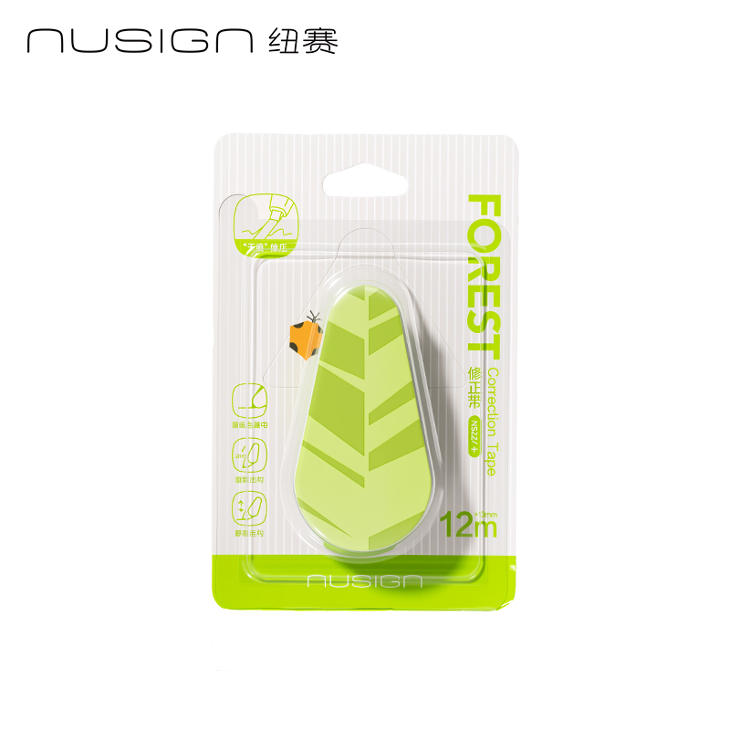 紐賽NS227-F護(hù)眼旋轉(zhuǎn)修正帶5mm*12m(草綠)(個(gè))