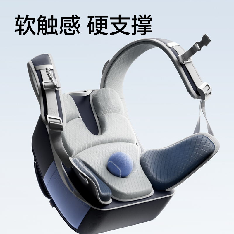 得力BB225矯姿大翻蓋書(shū)包(米-L)(個(gè))