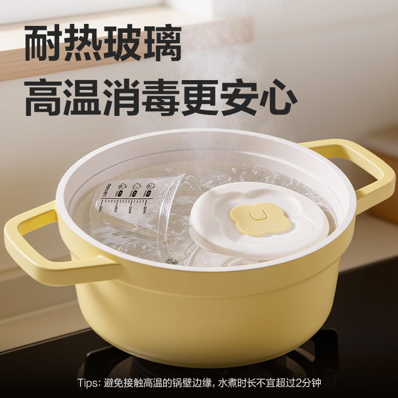 得力LZ141保鮮盒(白)(個(gè))