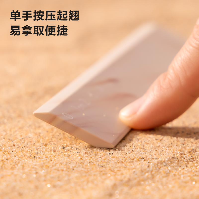 紐賽NS096C直尺15cm(流體棕)(把)