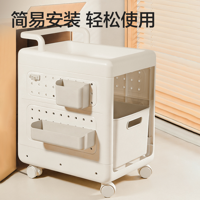 得力XDM211雙層小推車(白)(箱)