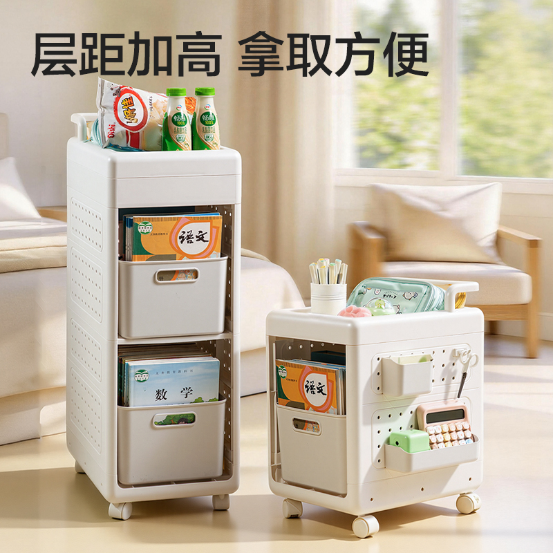 得力XDM212三層小推車(白)(箱)