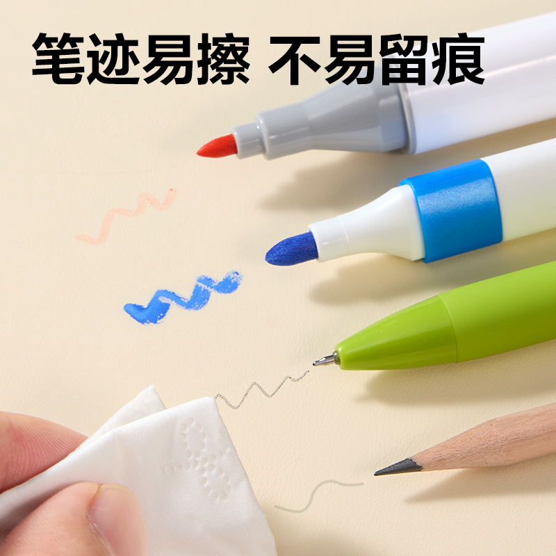 得力PP861_40*80cm學(xué)生桌墊(奶膚白)(單盒裝)