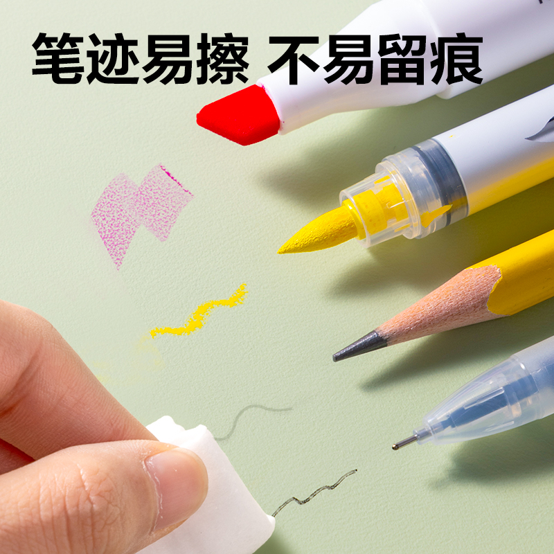 得力PP861_40*80cm學(xué)生桌墊(晨霧綠)(單盒裝)
