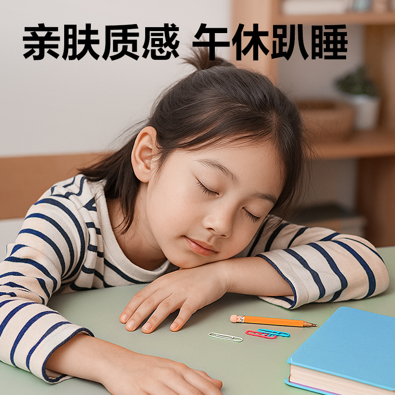 得力PP861_40*80cm學(xué)生桌墊(晨霧綠)(單盒裝)