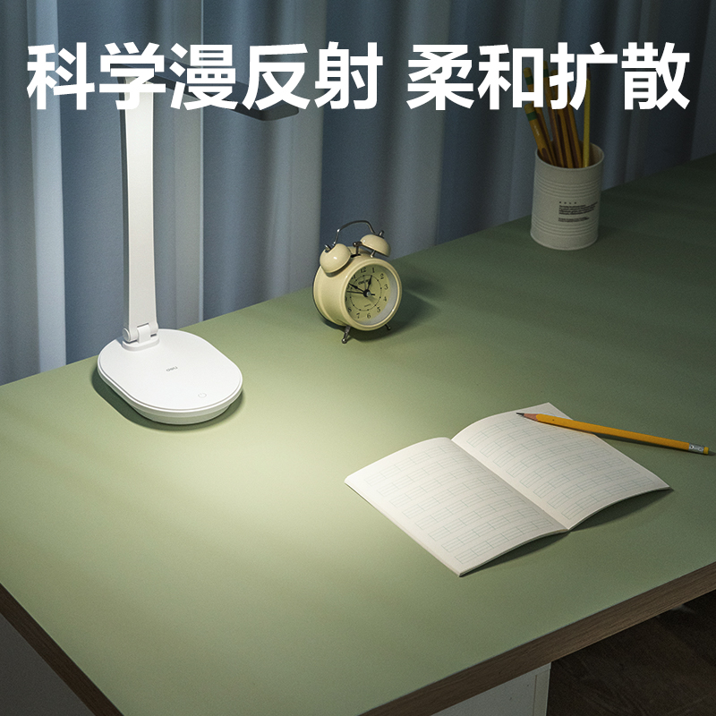 得力PP861_40*80cm學(xué)生桌墊(晨霧綠)(單盒裝)