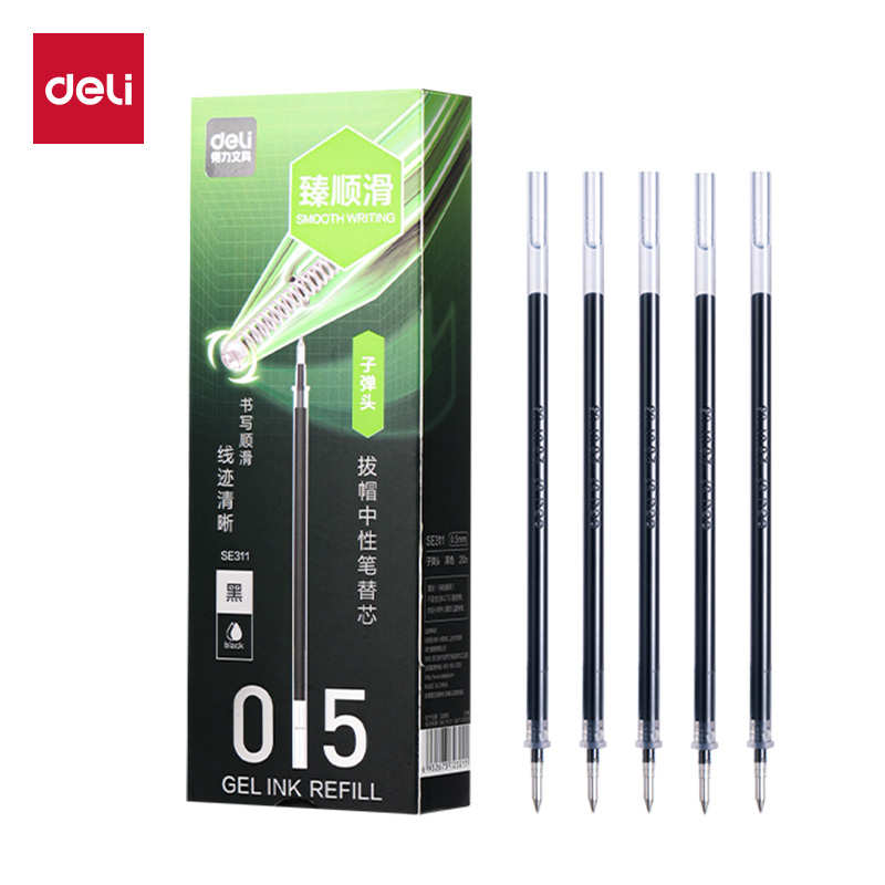 得力SE311常規(guī)拔帽中性筆替芯0.5mm子彈頭(黑)(支)