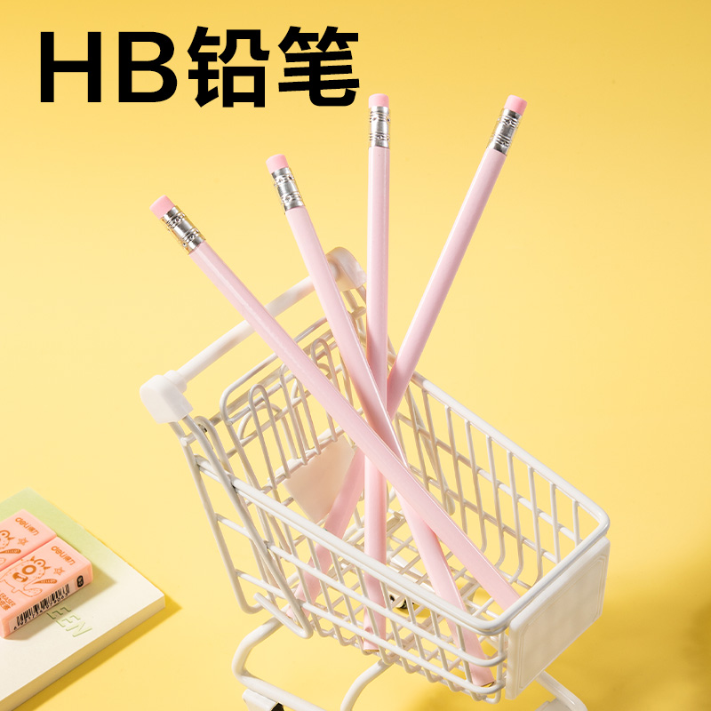 得力33303E電動文具套裝(粉色)(套)