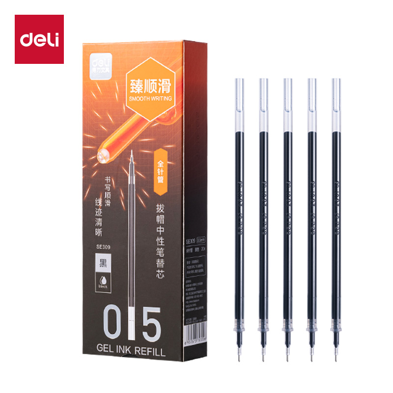 得力SE309常規(guī)拔帽中性筆替芯0.5mm全針管筆頭(黑)(支)