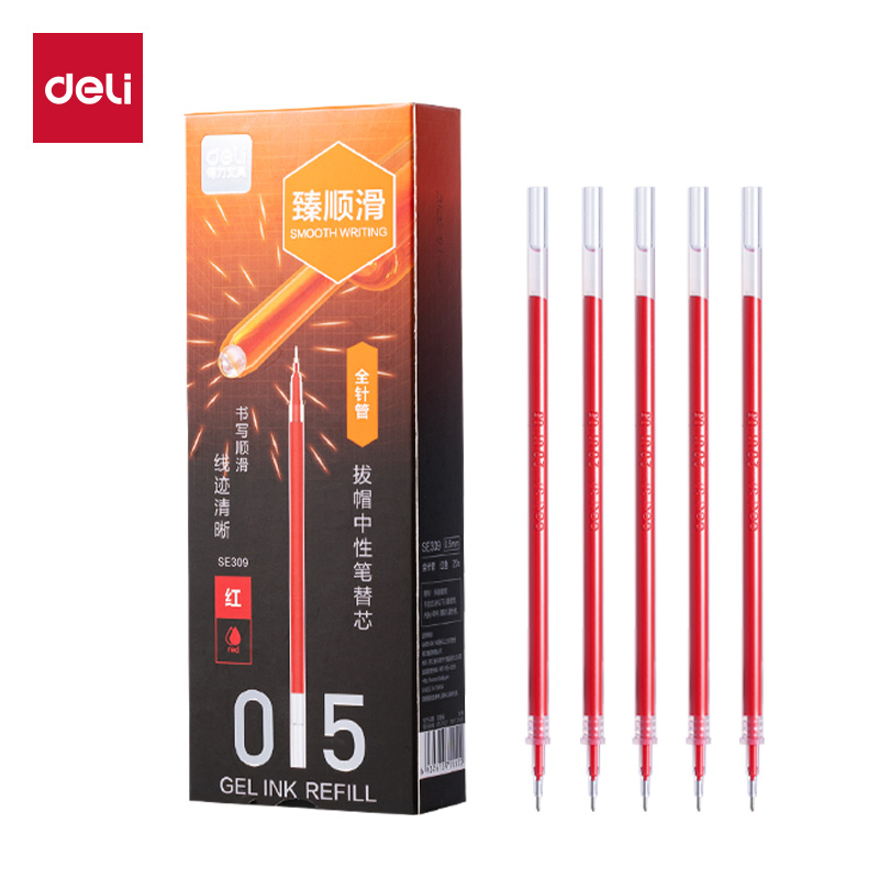 得力SE309常規(guī)拔帽中性筆替芯0.5mm全針管筆頭(紅)(支)
