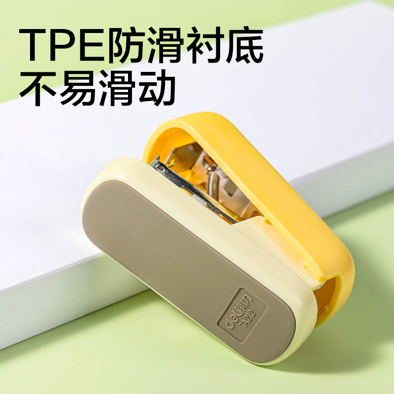 得力TA212迷你訂書(shū)機(jī)(綠色)(臺(tái))