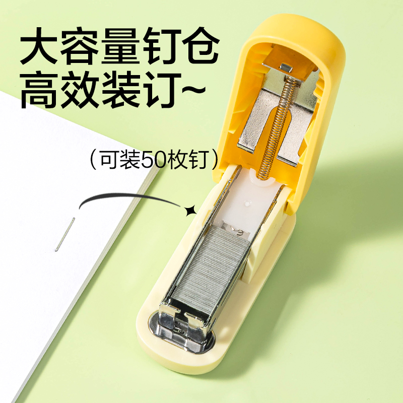 得力TA212迷你訂書(shū)機(jī)(綠色)(臺(tái))