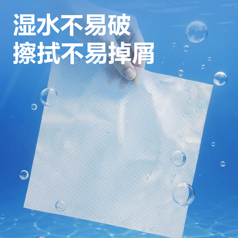 得力桔然CC1200-07擦手紙1層200抽(綠)(包)