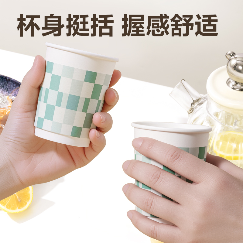 得力得心LL234-50雙層紙杯230ml(綠)(袋)(50只/袋)