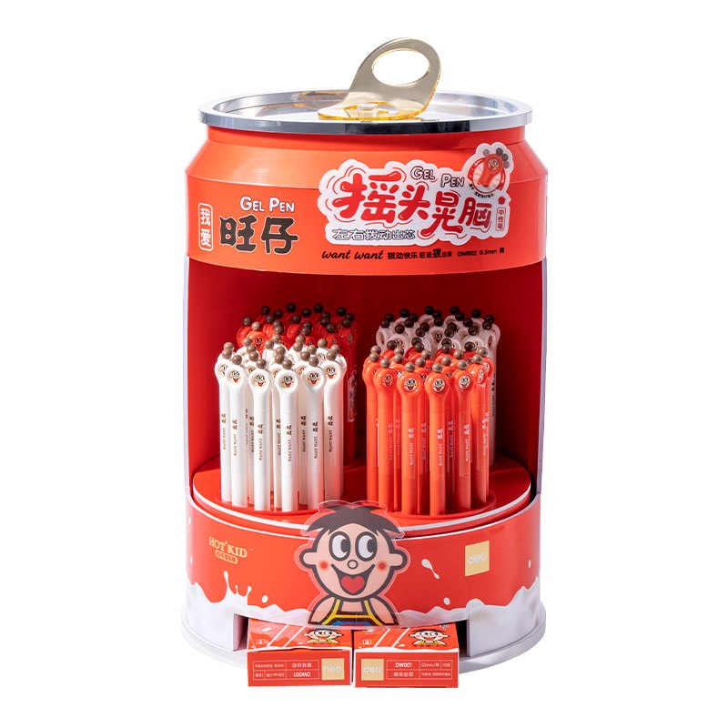 得力DW002旺旺系列速干按動(dòng)中性筆展架套裝(黑)(96支/架)