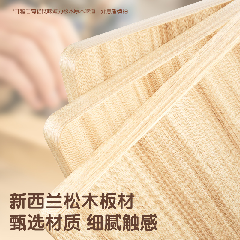 得力MF506木質(zhì)兒童畫板1200*900mm(黃)(塊)