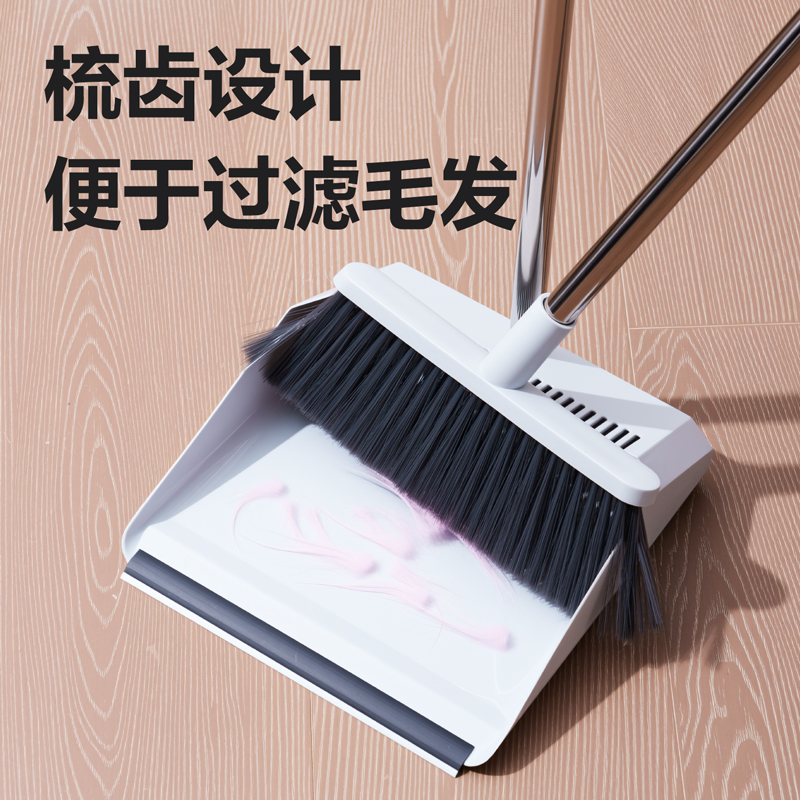 得力得心LQ585掃把套裝(白)(盒)