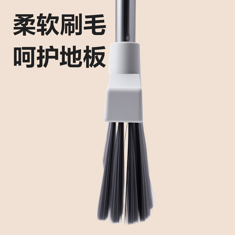 得力得心LQ585掃把套裝(白)(盒)